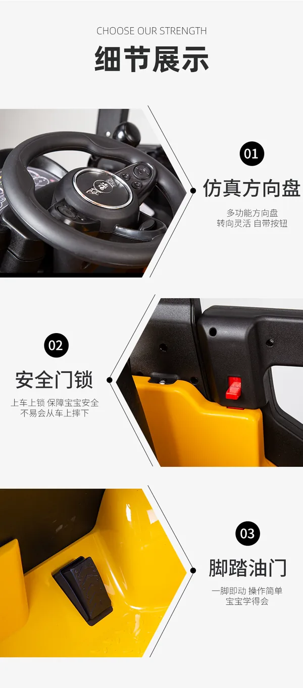 ROW-353499 product image