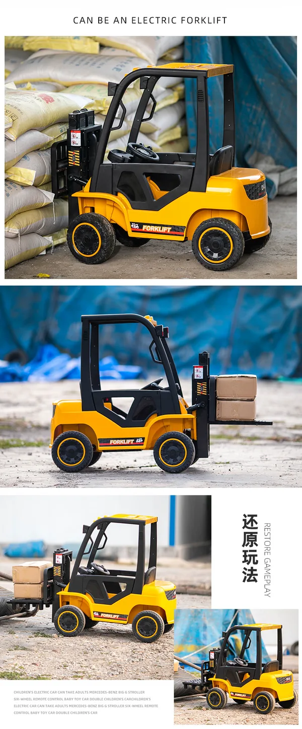 ROW-353500 product image