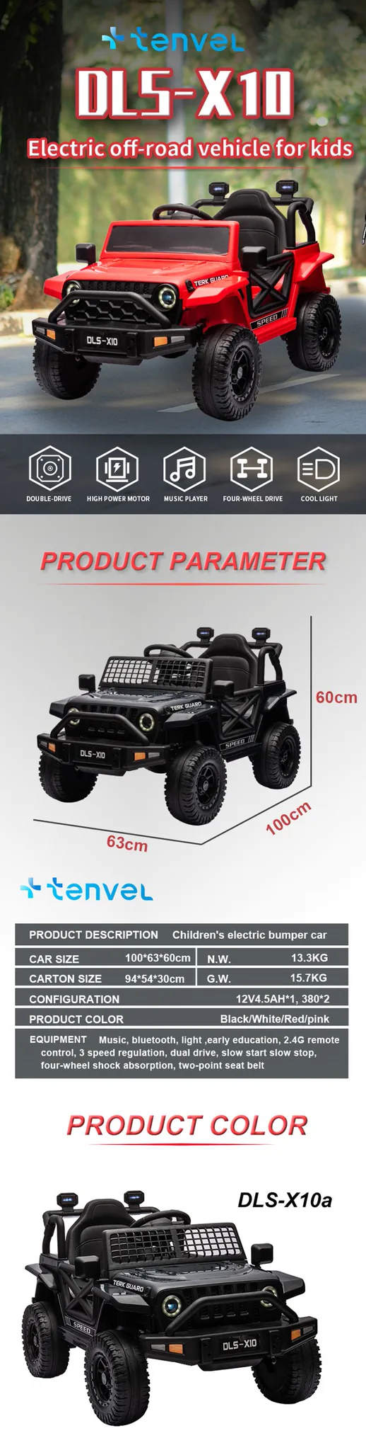 ROW-353539 product image