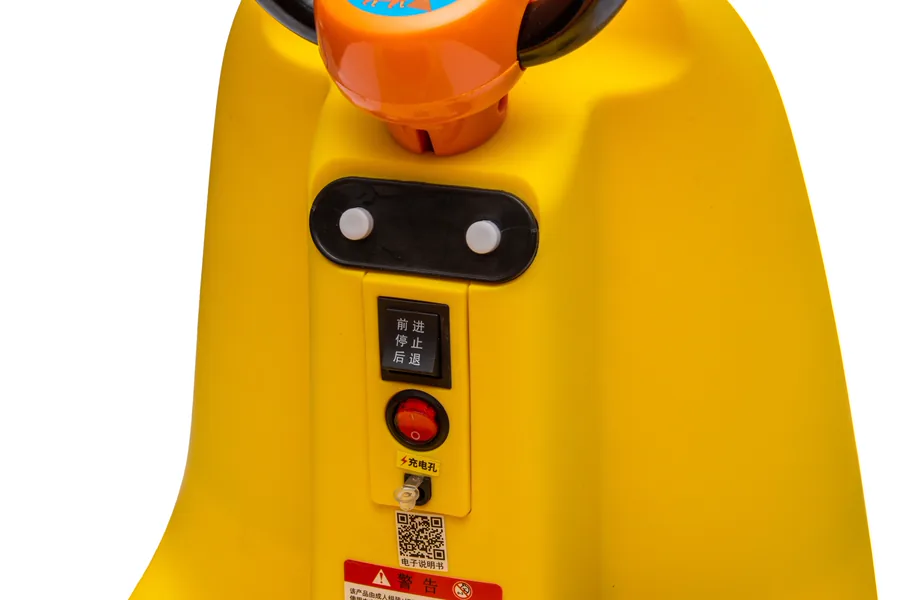 ROW-353583 product image