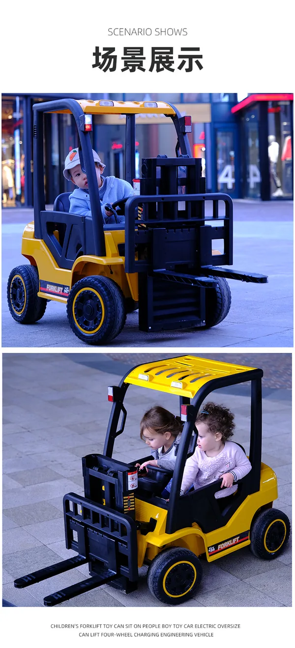 ROW-353499 product image