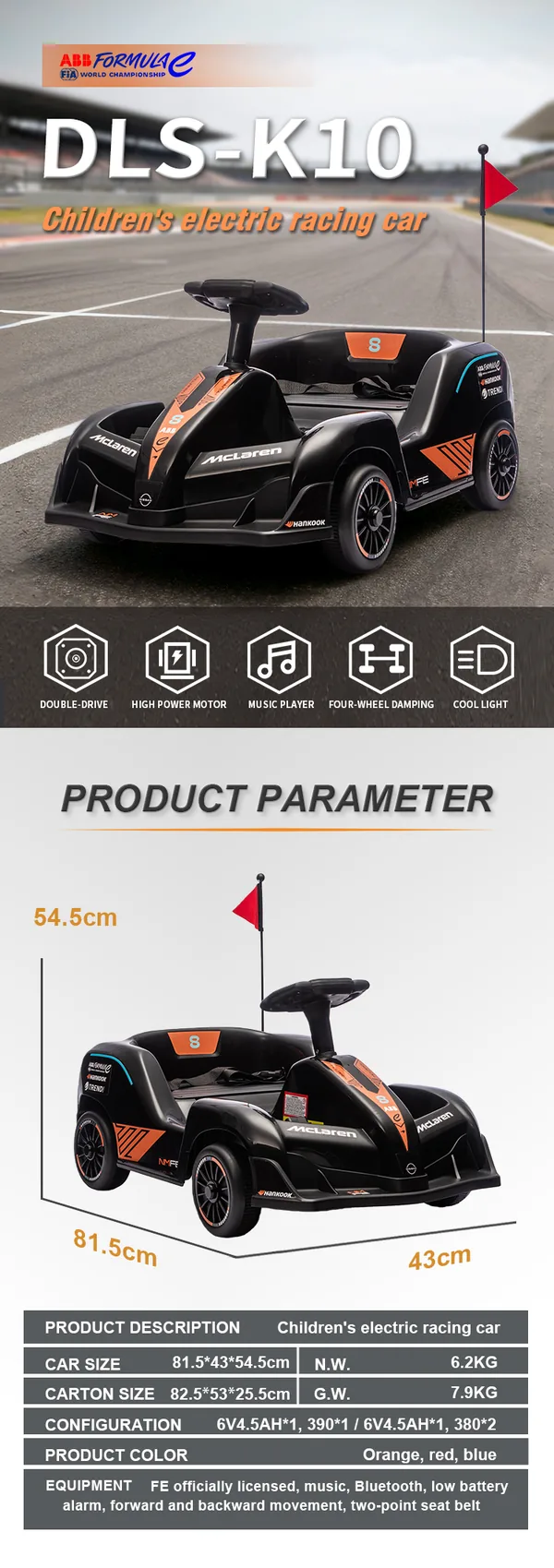 ROW-353607 product image