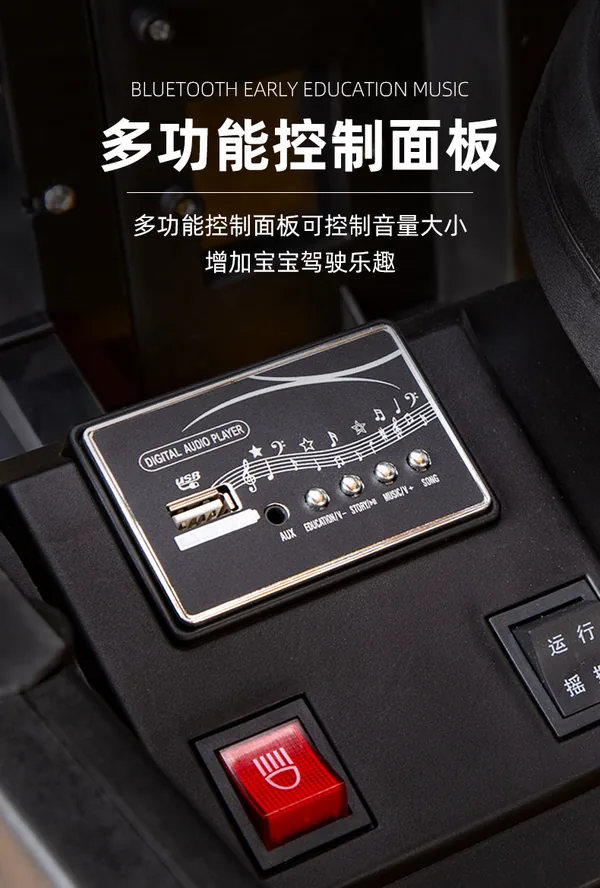 ROW-353498 product image