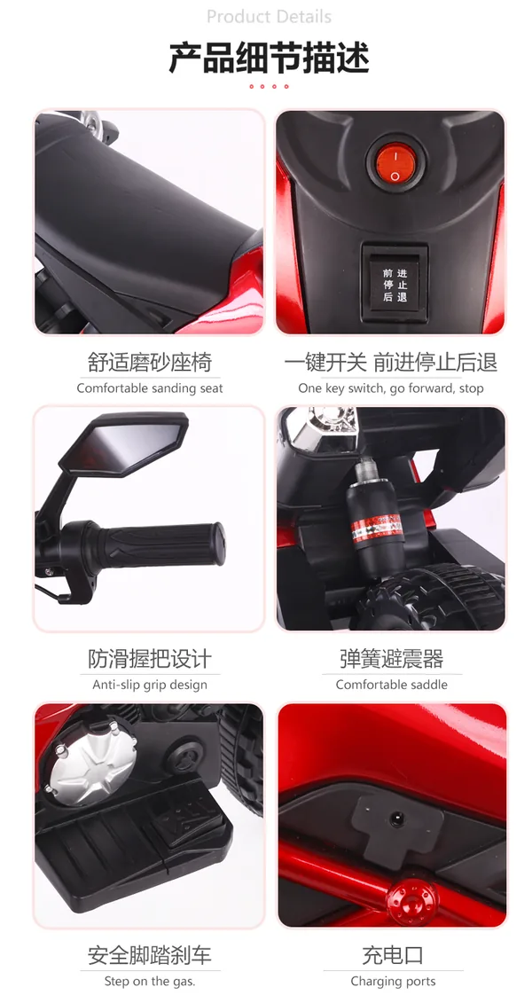 ROW-353495 product image