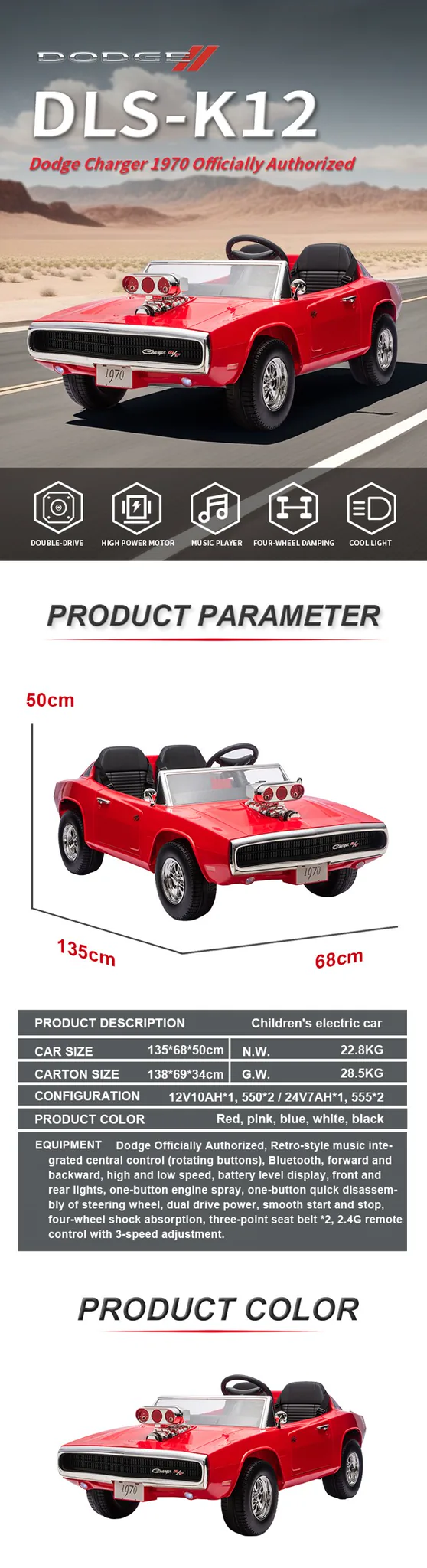 ROW-353616 product image