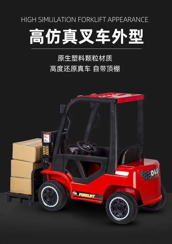 ROW-353499 product image