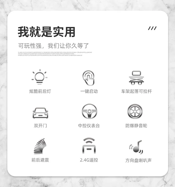 ROW-353499 product image