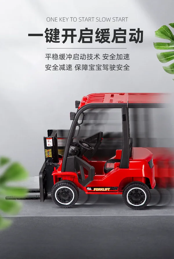 ROW-353498 product image