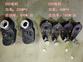 ROW-353505 product image