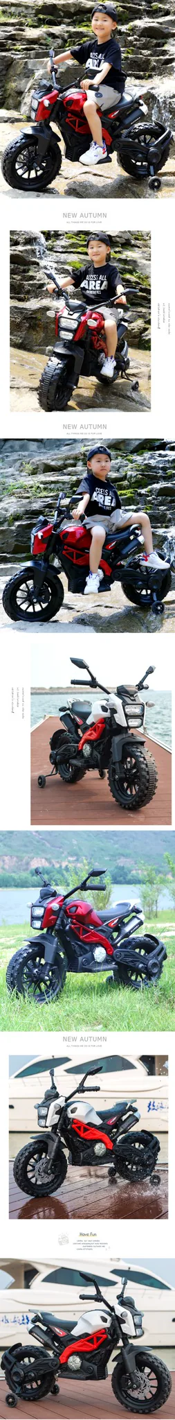 ROW-353494 product image