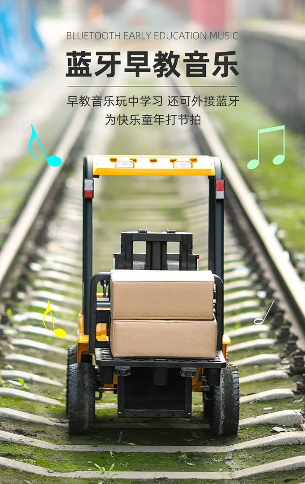 ROW-353498 product image