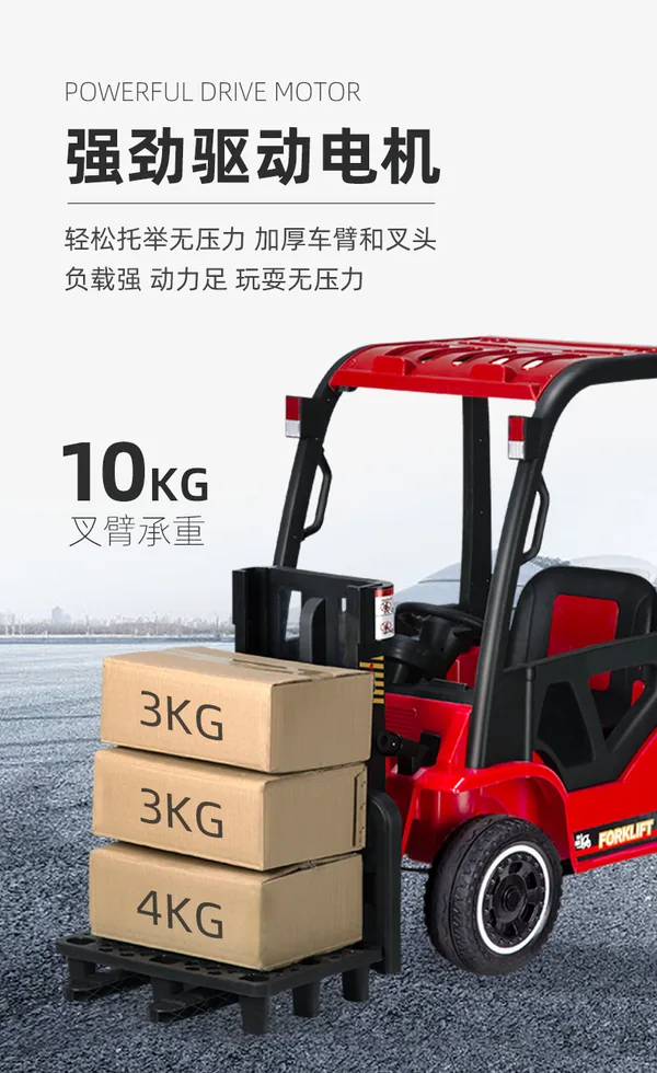 ROW-353500 product image