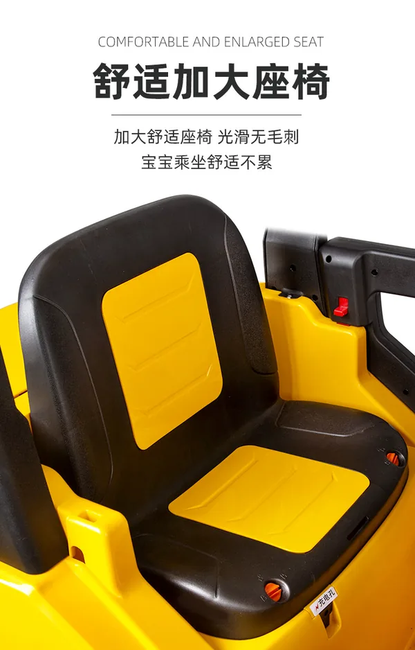 ROW-353498 product image