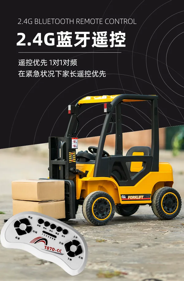 ROW-353498 product image