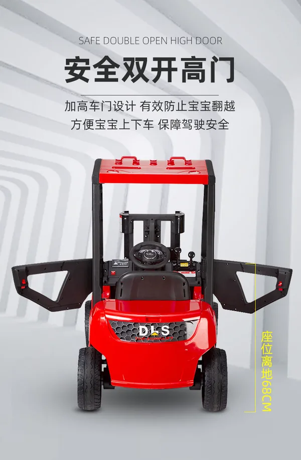 ROW-353498 product image