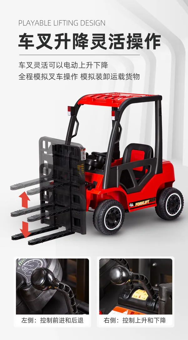 ROW-353500 product image