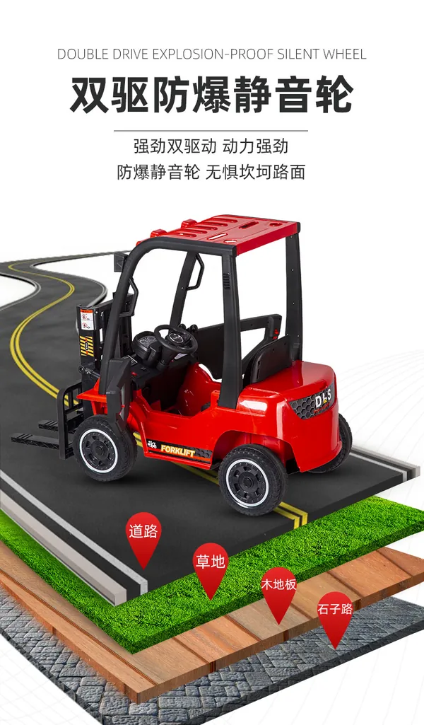 ROW-353497 product image