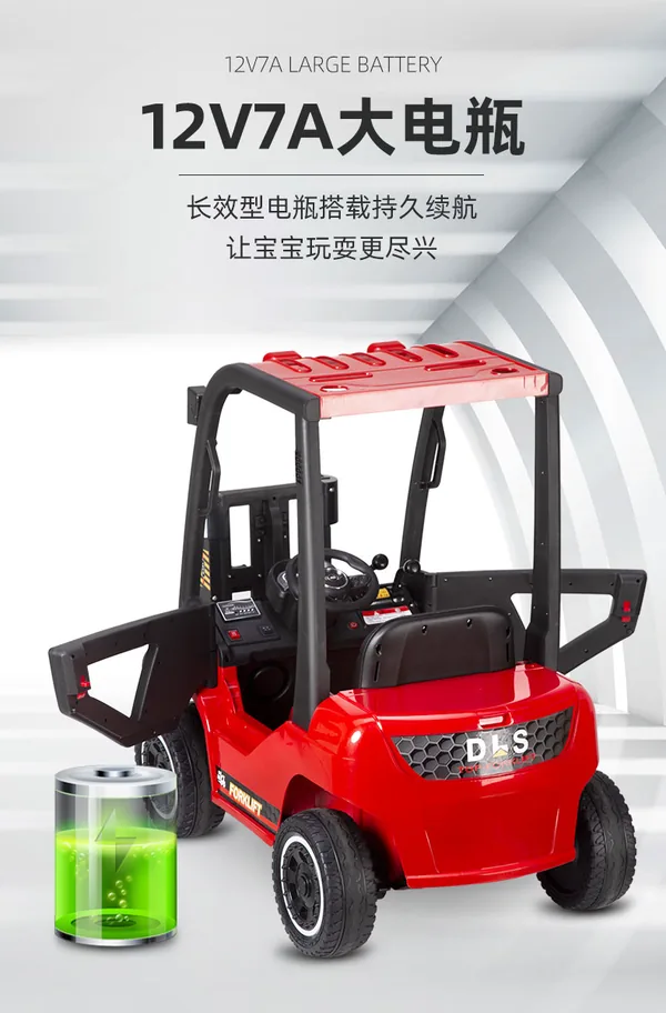 ROW-353497 product image