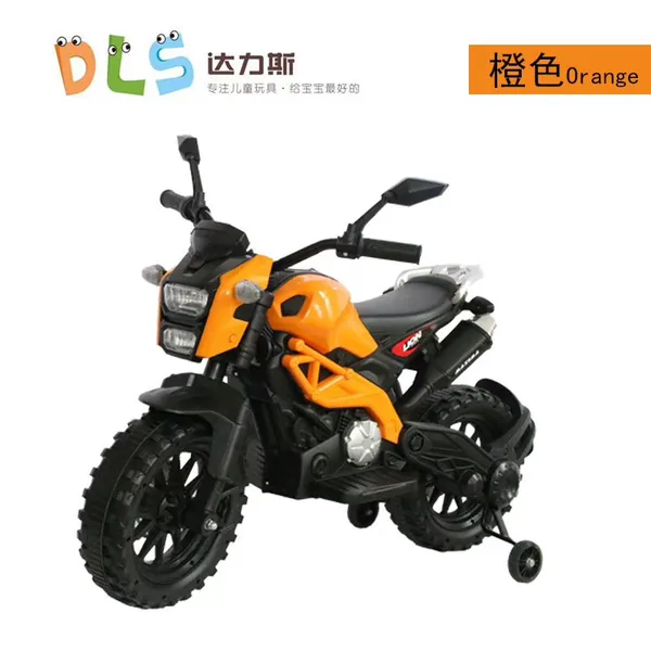 Electric Motorcycle Ride-On