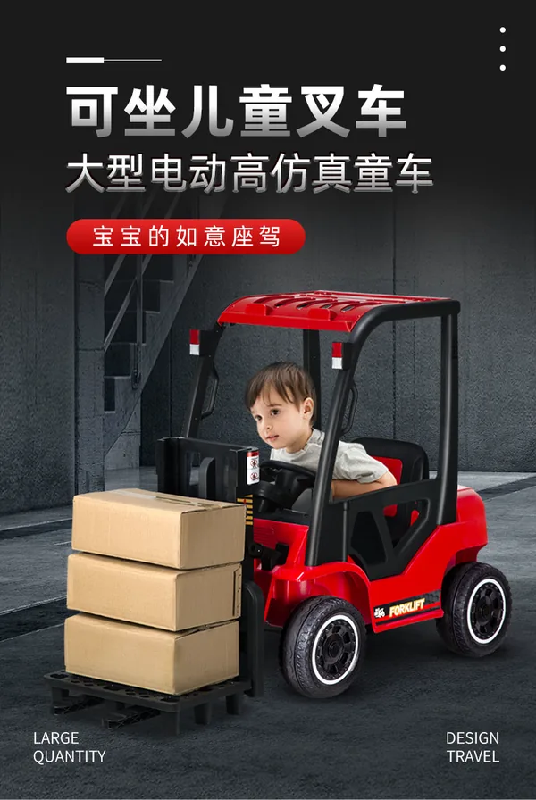 ROW-353497 product image