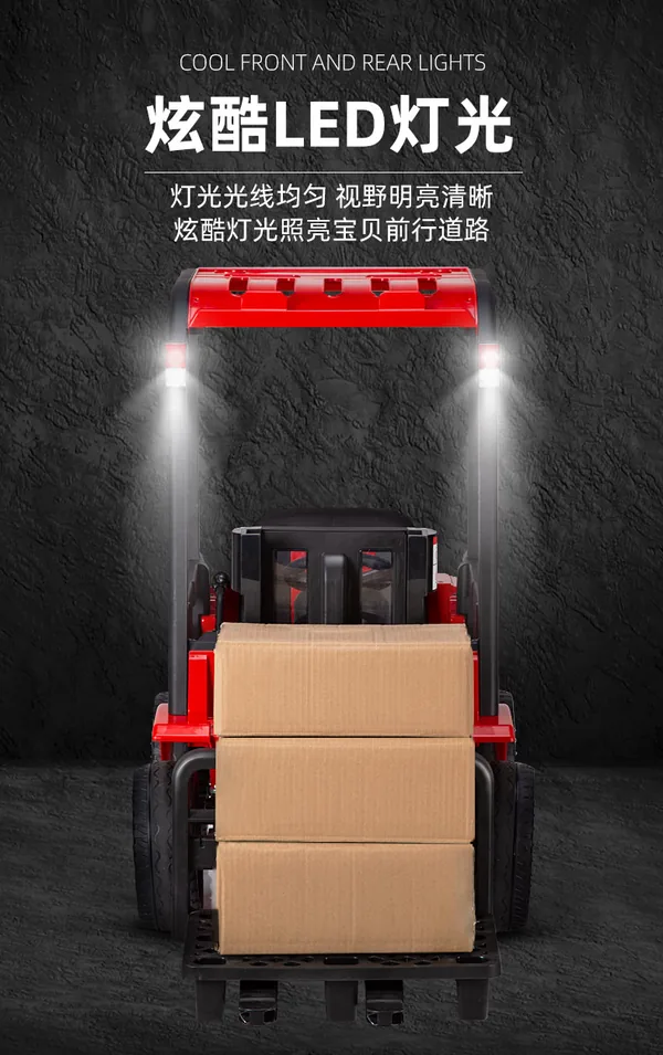 ROW-353497 product image